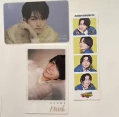 西畑大吾 フォトカード クリアソロカード Iwish ポップモール