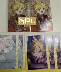 鏡音レン エピカ 23A プロセカ セカライ 5th 箔押しサイン