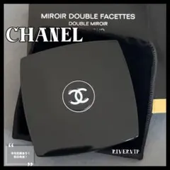 プレゼントご褒美にも【CHANEL】beauty ミラー　新品ケース付き