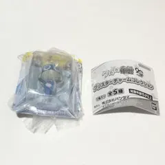 ケロロ軍曹 ガチャガチャ ブリスターチャームコレクション ドロロ兵長 ドロロ