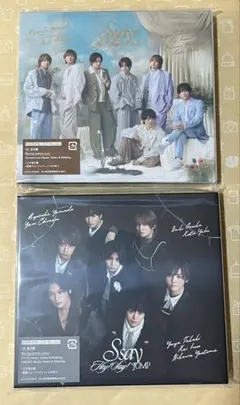 Hey!Say!JUMP アルバム Ssay 初回盤1&2