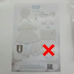 Item thumbnail for item c76e2222-4608-49bc-9fdc-3d1e524ab5d6