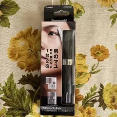 Item thumbnail for item 787e82f3-47ca-4bf7-9d25-f9055e1c9943