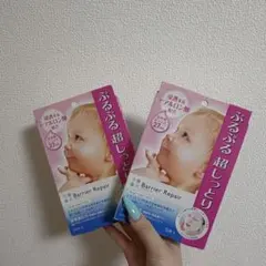 未使用 マンダムバリアリペアシートマスクヒアルロン酸 2セットぷるぷる超しっとりのサムネイル