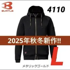 Item thumbnail for item 4d7579aa-98d7-4bf1-8292-6a307c1995cc