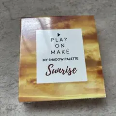 PLAY ON MAKE マイシャドウパレット サンライズのサムネイル