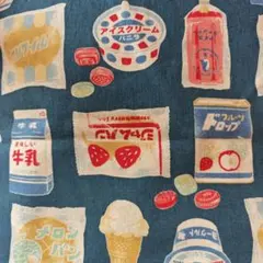 Item thumbnail for item 489be266-39e1-494c-a32c-689b4882d623