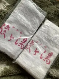 Item thumbnail for item 7e916a47-0f87-4251-8253-d99e67eaa3b0