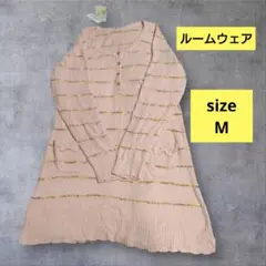 【新品】ルームウェア　ミニ丈　ワンピース　 Mサイズ 　薄ピンク 　薄ニット地