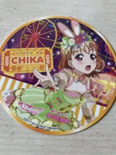6. ラブライブ サンシャイン Aqours 高海千歌 コースター - メルカリ