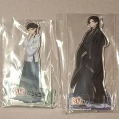 薬屋のひとりごと JR東海 京都たび 推し旅 アクリルスタンド コラボ 16巻