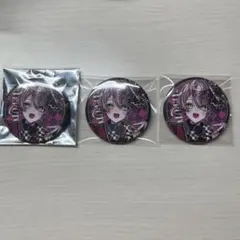 Item thumbnail for item de863f2e-4a03-44f0-97e8-2205e88c5826