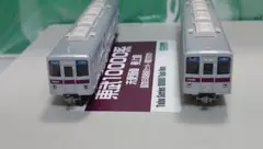 2026年最新】東武6050系の人気アイテム - メルカリ