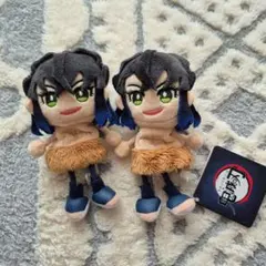 嘴平伊之助 パペットチャーム2点