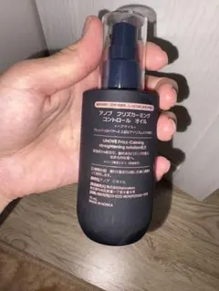 UNOVE Frizz-Calming Control Hair Oilのサムネイル