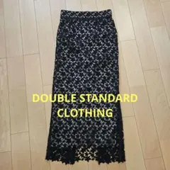 ダブルスタンダードクロージング　星　レース　タイトスカート　36