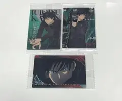 呪術廻戦　ウエハースカード　伏黒恵　セット売り
