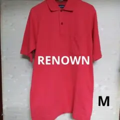 RENOWN  レナウン 半袖ポロシャツ 赤 レッド 厚手 Mサイズのサムネイル