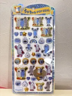 うるちゅるポップシール　SUNSUN スンスン　ボンボンドロップ