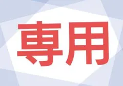 Item thumbnail for item 1f6955d1-4cd4-48a7-89f7-0689f248e74d