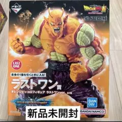 2026年最新】一番くじピッコロの人気アイテム - メルカリ