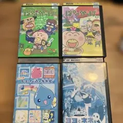 2026年最新】はなかっぱ dvdセットの人気アイテム - メルカリ