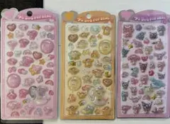 miyu123様 リクエスト 2点 まとめ商品