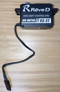 Item thumbnail for item a70d2684-39f0-4546-becd-fe192a540a3e