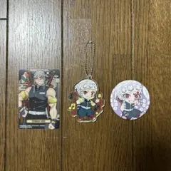 鬼滅の刃 宇髄天元 まとめ売り