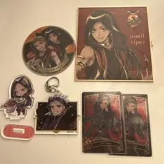 スカラビア寮セット