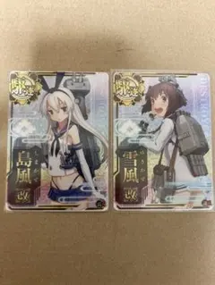 Item thumbnail for item 37211f57-5bc8-4bf0-807c-fb55af20ffe1