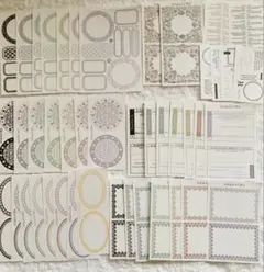 もも様 リクエスト 4点 まとめ商品