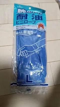 Item thumbnail for item 2342d32d-157e-40c8-84b1-47c96fc0c76b