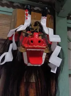 2026年最新】牛鬼 宇和島の人気アイテム - メルカリ