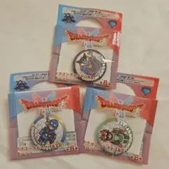 ドラゴンクエスト I・II 缶バッジ 3個セット