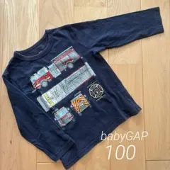 babyGAP ベビーギャップ　Tシャツ 長袖　ネイビー　消防車　100cm