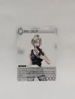 ファイナルファンタジーTCG PR-001[PR]：(ホロ)アヤ・ブレア ファイナルファンタジーTCG PR-001[PR]：(ホロ)アヤ・ブレア - メルカリ