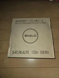 Item thumbnail for item d339bbbf-b054-40b4-9cc0-d206c6eebc4b