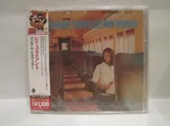 レイ・ブライアント [ロンサム・トラヴェラー]