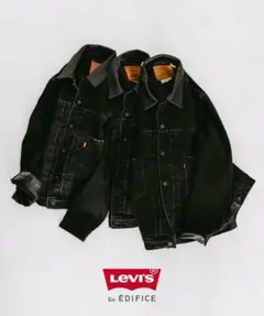 【美品】エディフィス別注 リーバイス 2nd Type トラッカー ジャケット