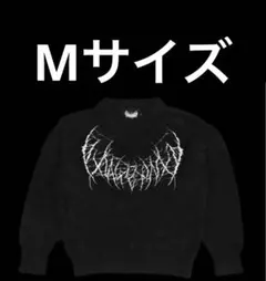 yxngbratz ニット Sサイズ 新品未使用 - メルカリ