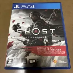 GHOST OF TSUSHIMA PS4ソフト