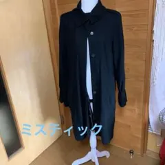 mystic ￼ジャケット　黒　フリル　袖襟付き　裏地付き　喪服可　ミスティック
