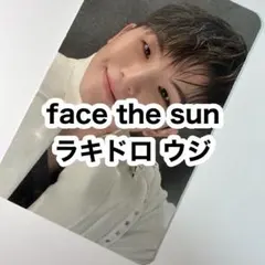 seventeen face the sun ラキドロ 特典 トレカ ウジ