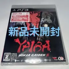 【新品未開封】 YAIBA: NINJA GAIDEN Z