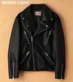 最終処分【Sサイズ】BEAMS LIGHTS シープレザーダブルライダースJKT