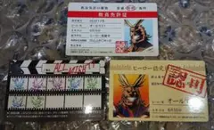 僕のヒーローアカデミア 教員免許証 オールマイト バラエティカード ヒロアカ