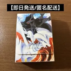【即日発送】ポケモンカードゲームBW ハーフデッキケース