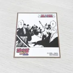 BLEACH ジャンプフェア 色紙