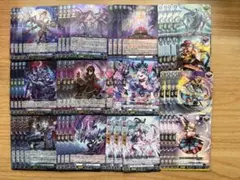 2026年最新】グランドグマ ヴァンガードの人気アイテム - メルカリ
